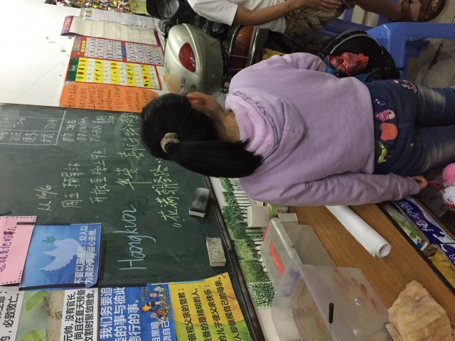 2017雲彩之旅